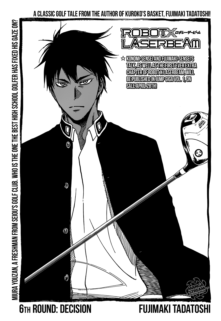 Robot x Laserbeam Chapter 6 1